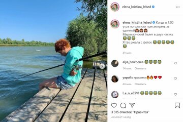 Публікація Олени-Крістіни Лебідь, скріншот: Instagram