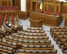 Стало відомо, скільки заощадили бюджету депутати-прогульники