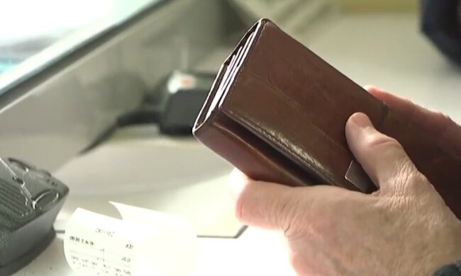 Пенсии. Фото: скрин видео