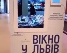 Львовянам предлагают подглядывать за покупателями в супермаркете: странное ноу-хау удивило всех