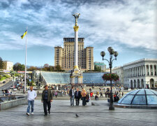 Киев, фото из свободных источников