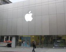 Apple обсипле весь світ "золотими злитками"