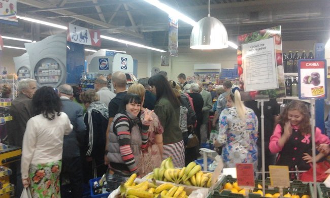 Супермаркет АТБ