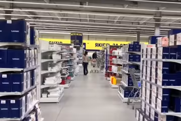 магазин, скриншот с видео