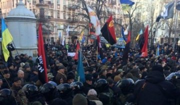 "Блокадне віче": копи затримали лідера ОУН