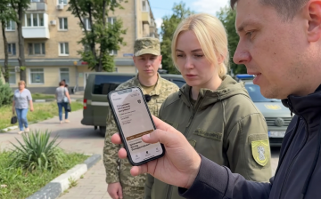 Мобілізація в Україні. Фото: згенероване ШІ