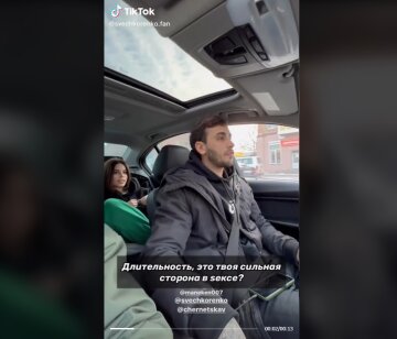 Роман Свечкоренко, скриншот: TikTok