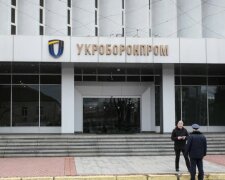 Контррозвідники СБУ викрили керівника Укроборонпрому на розголошенні держтаємниці