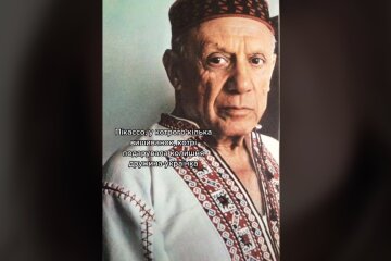 Пабло Пікассо, скріншот: TikTok