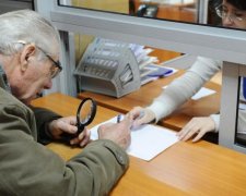 Українців позбавлять спеціальних пенсій