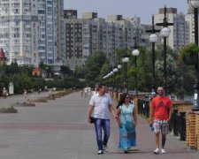 Зарплатні рекордсмени: українцям назвали найприбутковіші області