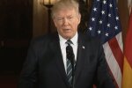 Дональд Трамп, скриншот с видео