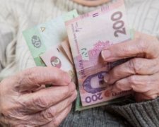 Від сьогодні пенсія зросла на 6%
