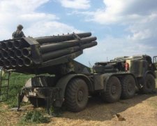 Терористам підігнали російські "Урагани"