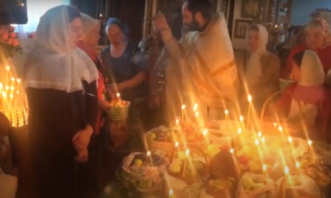 Яблочный Спас: когда будет, традиции и история, скрин - YouTube