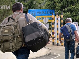 Виїзд чоловіків за кордон у серпні 2026 року