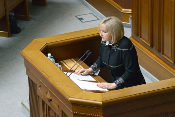 Ірина Луценко, https://bitly.su/QrWs4