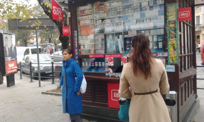 Новые цены на сигареты вдохновят украинцев на подвиги