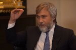 Новинський, скріншот: Youtube