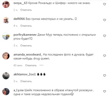 Коментарі на пост зі сторінки "hello" в Instagram