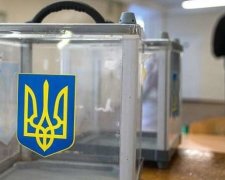 Вибори в Раду можуть відбутися вже в травні