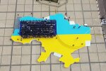 День Незалежності України, 2020. Фото: Знай.uа