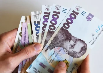 Грошова допомога переселенцям: виплати від благодійного фонду