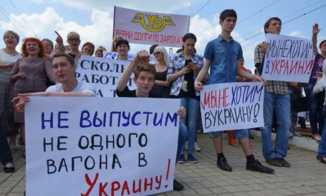 Киев выплатит долг железнодорожникам "ЛНР"