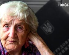 Пенсійне посвідчення та документи