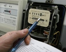 Газ и электроэнергия: украинцев ждут два жестких потрясения