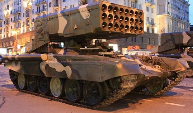 Великобританія вимагає від РФ пояснити наявність у бойовиків установки "Буратіно"