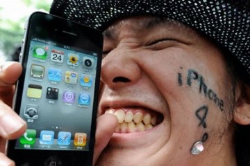 Google может помочь технологиями в лечении психозов