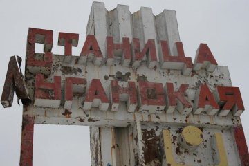 Мешканці Луганщини збунтувалися через відведення ЗСУ