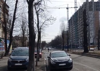 Погода в Украине, кадр из видео