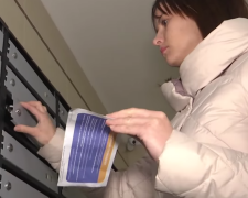 Платежка за газ. Фото: скрин youtube