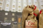 12 гривень заплатить кожен українець на утримання партій
