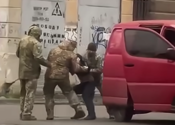 ТЦК. Фото: скрин youtube