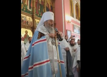 Преподобний Онуфрій, скріншот