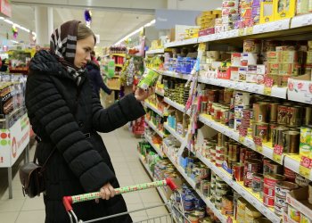 подорожание продуктов