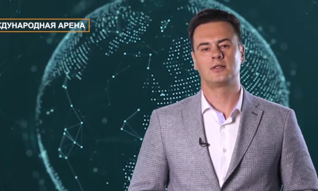 Максим Яли