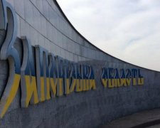 Майже 30 населених пунктів перейменують на Запоріжжі