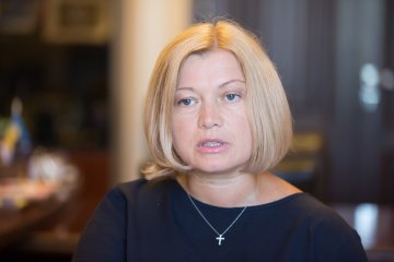 Саакашвили едет в Украину: разъяренная Геращенко стала в защиту Порошенко