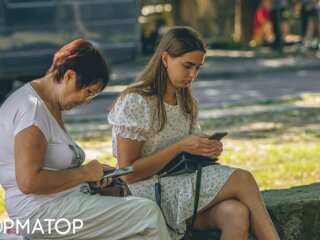 Фейковая выплата от ООН на 13 200 грн: мошенники подделали сайт Ощадбанка
