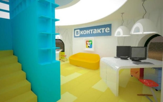 Санкции действуют: ВКонтакте закрыла свой украинский офис