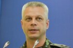На Донбасі український військовий підірвався на міні