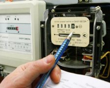 До 350%: новые тарифы доведут до инфаркта любого