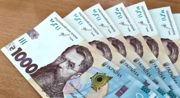 Денежная помощь от государства: кто получит летом