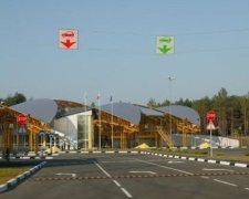 Між Молдовою та Україною оновлять прикордонний пункт