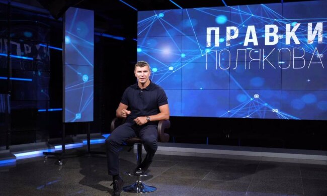 Реформы у нас знатные – как уничтожить страну в турборежиме, - Поляков
