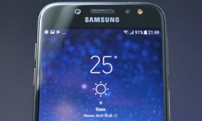 Samsung случайно рассекретил новый смартфон